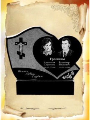 Памятник из гранита 123 — ritualum.ru Памятник из гранита 123 — ritualum.ru